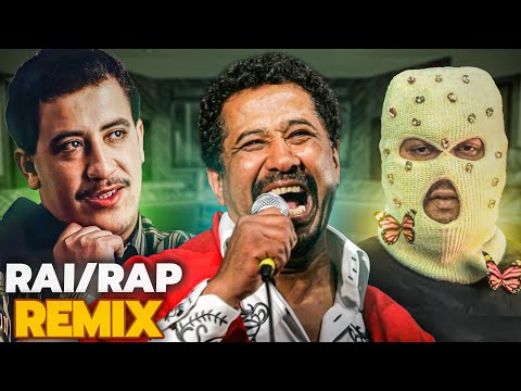 CHEB HASNI X SNOR X CHEB KHALED - ANA LMAGHBOUN ( Remixed By @ProducerMoodR )