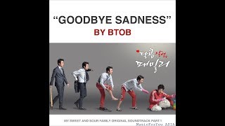 [AUDIO] Goodbye Sadness - BTOB (비투비)