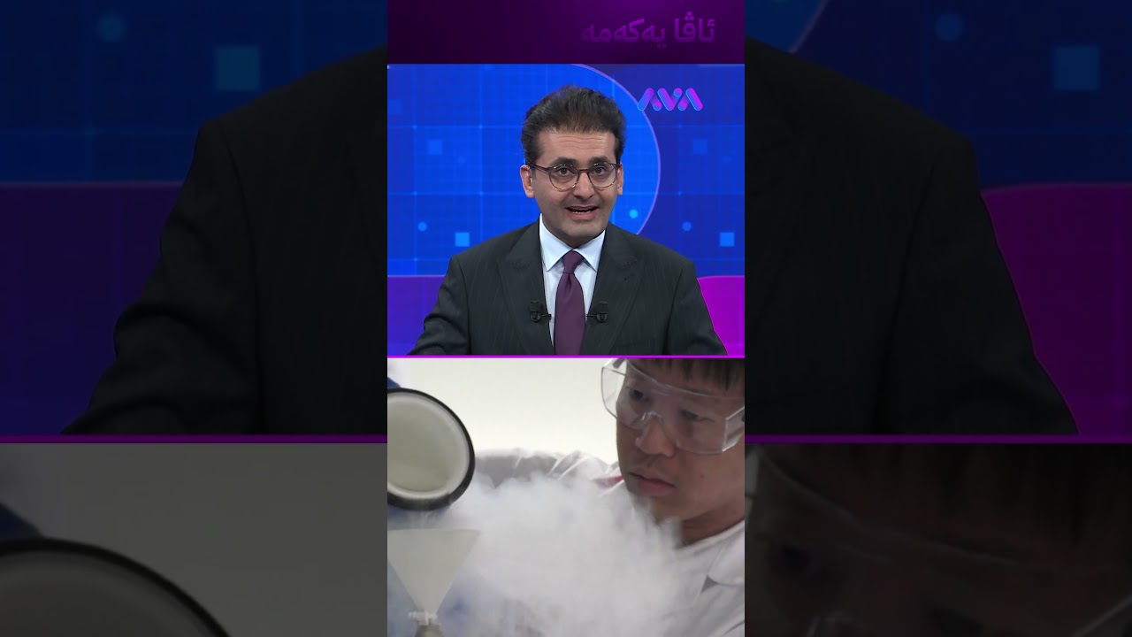 ڤیدیۆ | ترەمپ داواکەی ئێران بۆ کۆتاییهێنان بە شەڕ ڕەت دەکاتەوە
