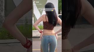 BIG BOOTY TWERK COMPILATION 🍑 4 #bigbankchallenge #twerk #tiktok