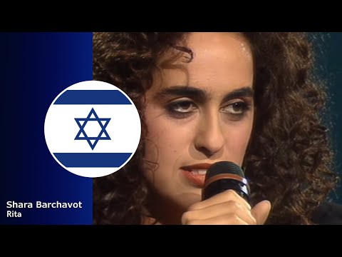 Rita - Shara Barchavot  •  Israel 1990