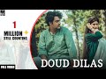 Doud Dilas Ishfaq Kawa Sakshi Holkar Sufi AF