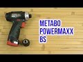 METABO PowerMaxx BS Basic Mobile Workshop - відео