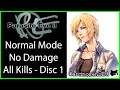 Parasite Eve II PS1 No Damage Kill All Disc 1 Normal