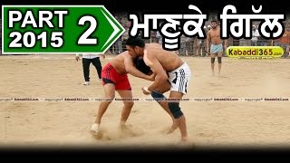 Manuke Gill (Moga)  Kabaddi Tournament 10 Jan 2015 Part 1 by Kabaddi365.com