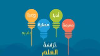 كورس تطوير
