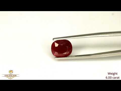 African Ruby 6.02ct. (Premium) video