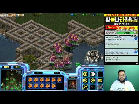 [30.11.19] SC:R 1v1 Larva (Z) vs FlaSh (T) (FPVOD) [Best of 3]