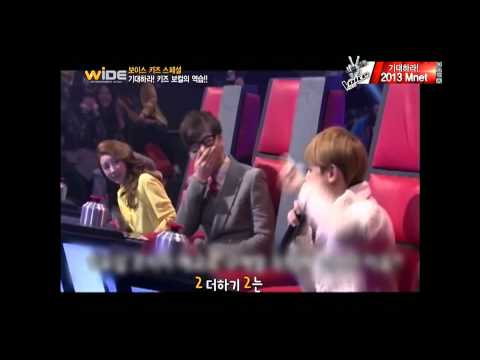 [1080] 130104 Mnet Wide Voice Kids special Yoseob cut
