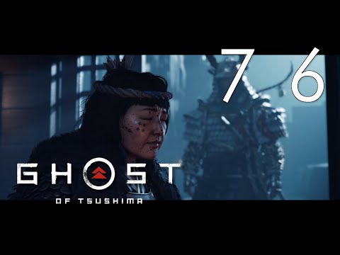 [76] Ghost of Tsushima: Iki Island Expansion | Fune's Backstory