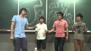 Stand by me - Jay &amp; the Crew（アカペラ）