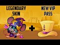 New Louie Skin VIP Battle Pass Zooba