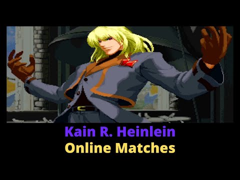 Kain R. Heinlein: Online Matches - GMOTW