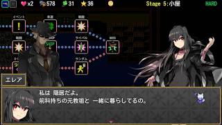 【#PR】はじめての「スペルブレイカーズ」 #29【Spell Breakers 実況プレイ】