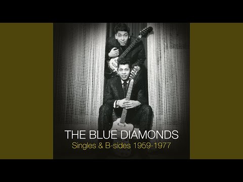 Send Me The Pillow (Remastered 2023)