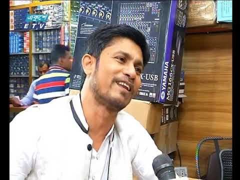 বানিজ্য সংবাদ, ১৯ ডিসেম্বর ২০১৮
