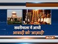 Watch Debate on Supreme Court allowing women's entry into Sabarimala temple