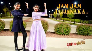 Jam Jam Jajjanaka | Bholaa Shankar | Dance by Nainika & Thanaya