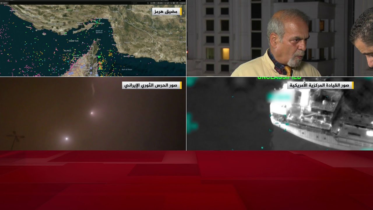 فيديو | ترامب يلغي ضربات مقررة ضد إيران