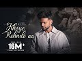 Khoye Rehnde Aa Miel Gungun Bakshi New Punjabi Song Latest Punjabi Songs 2024 Planet6Records