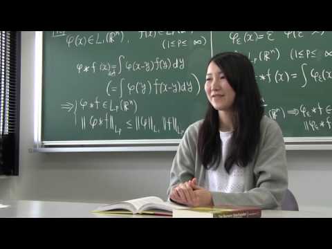 理学部