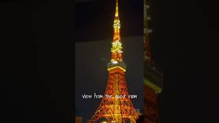 【Tokyo Tower in Japan】The most recommended hotel, incredible view| 東京タワーが目の前に拝める大都会のホテル | 旅行