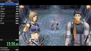【RTA】Ys-Origin(steam) any%,Yunica,easy,1:33:44(WR)