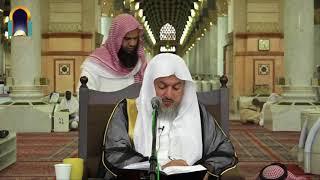 صورة 16 | التعليق على الموطأ برواية محمد بن الحسن الشيباني - فضيلة الشيخ د. عبد الله بن صالح العبيد