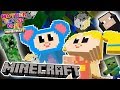 Eep and Mary Creative Mode EP 7 | Mother Goose Club: Minecraft
