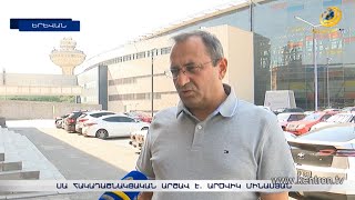 Հայաստան այցելող անցանկալի անձանց շարքը ստվարանում է