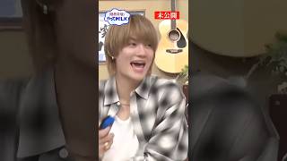 【未公開】嬉しそうな佐野『限界突破！やってM!LK』シーズン2🐮#MILK #やってMILK