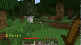 【Minecraft】全実績解除を目指して【Part01】