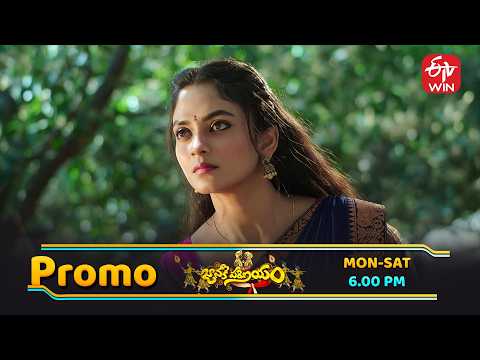 Janaki Parinayam Latest Promo | Episode No 15 | 18th February 2026 | ETV Telugu
