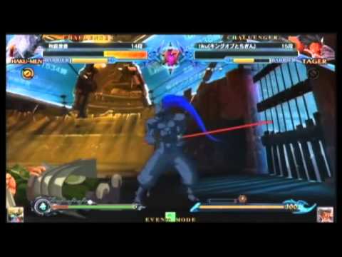 BBCP 3/31/2013 Mizonokuchi Taito - Arc Revo Qualifier Part 2/3
