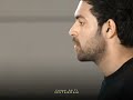 Oosupodu BGM WhatsApp Status Fidaa Varun Taj Sai Pallavi CHINNI EDITZ