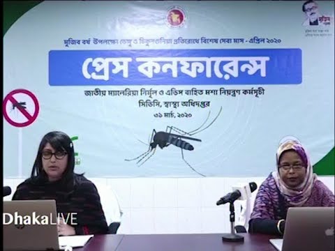 করোনা সতর্কতার মাঝেই ডেঙ্গু ও চিকনগুনিয়া প্রতিরোধে সর্বাত্মক প্রস্তুতি | ETV News