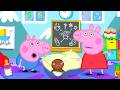 Peppa Pig Looks After A CRYING BABY Peppa George Sibling School Full Episodes 26 Mins