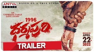 1996 Dharmapuri Trailer | Sekhar Master | Jagath | Gagaan Viharri , Aparna Devi | Osho Venkat video