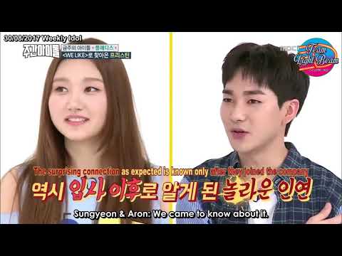 170830 PRISTIN 周的偶像 - Part 1/3