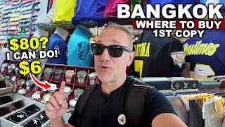 Where To Buy The Best First Copy Items In BANGKOK | Shopping Prices, Quality Guide #livelovethailand