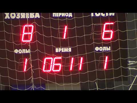 10112015 Ferrum -  ОЛДИ