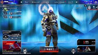 Apex配信[音声なし]
