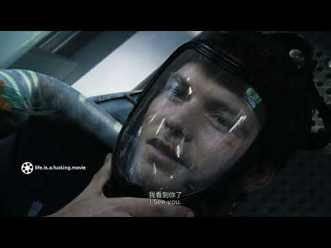 Avatar (2009) MOVIE CLIP - I See you