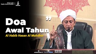 Download lagu Bacaan Doa Awal Tahun Lengkap Berserta Latin & Terjemahnya | Habib Hasan Bin ismail Al Muhdhor mp3