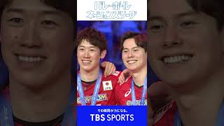 TBS SPORTS - バレーボールネーションズリーグ篇