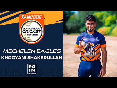 POTM: K.Shakerullah - STRC vs MECC | Highlights | FanCode ECS Belgium, 2022 Day 1 | ECS22.557