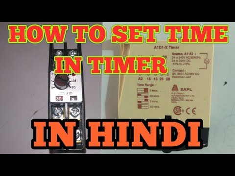 Electrical timerON DELAY OFF DELAYin Hindi || How to set Time in timer || Timer Prectical Video