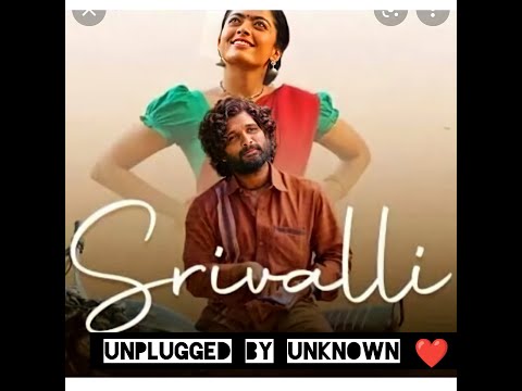 Chhandam hazra  Srivalli