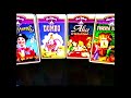 Walt Disney Masterpiece Collection 1998 Promo Both Instrumental Versions