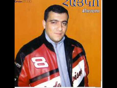 Hayko - Heranam Gnam ( Tuyn Rabiz )